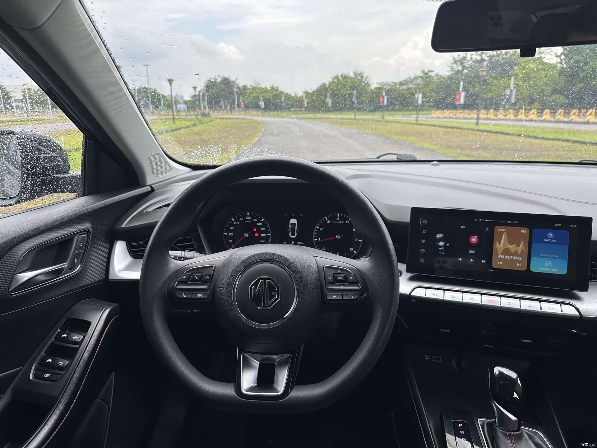 MG MG5, 2022 21