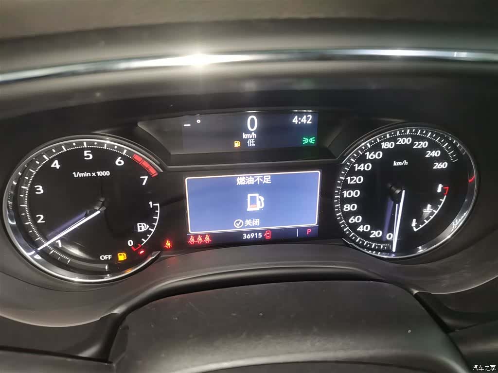 Cadillac CT5, 2023 8