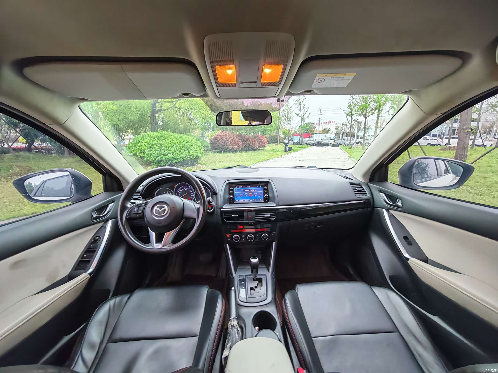 Mazda CX-5, 2015 12