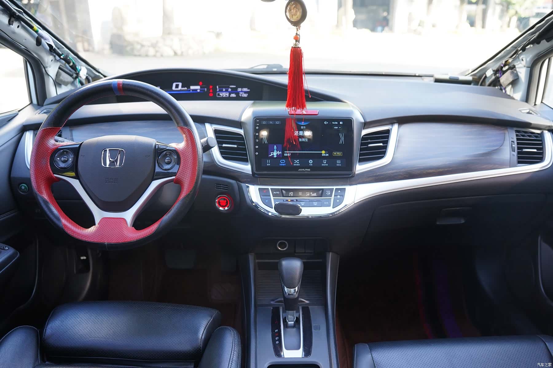 Honda Jade, 2019 24