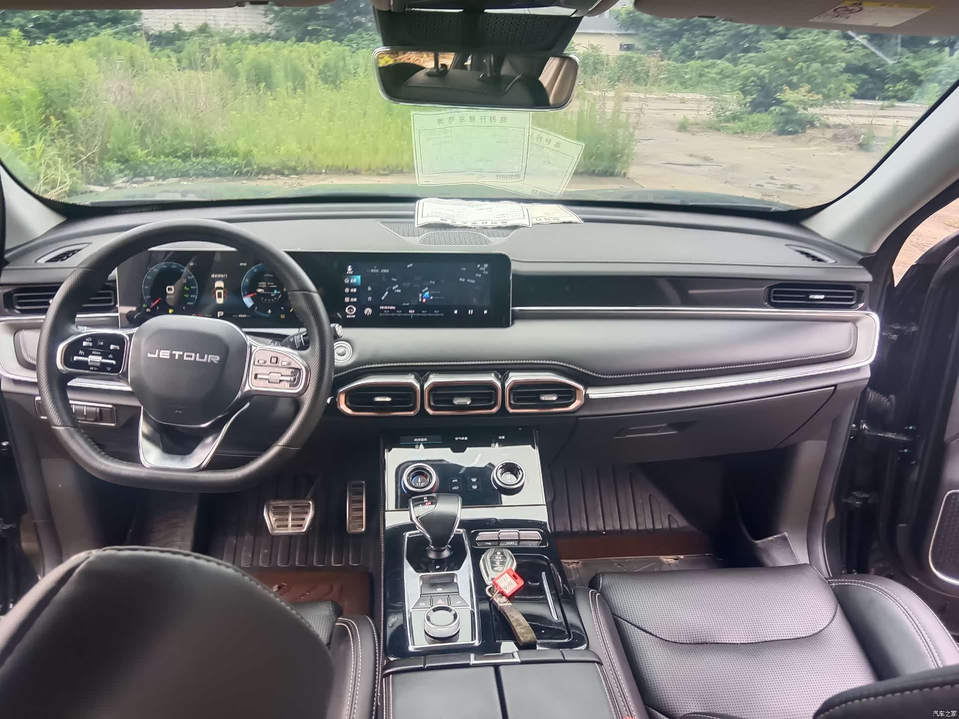 Jetour X70, 2021 10