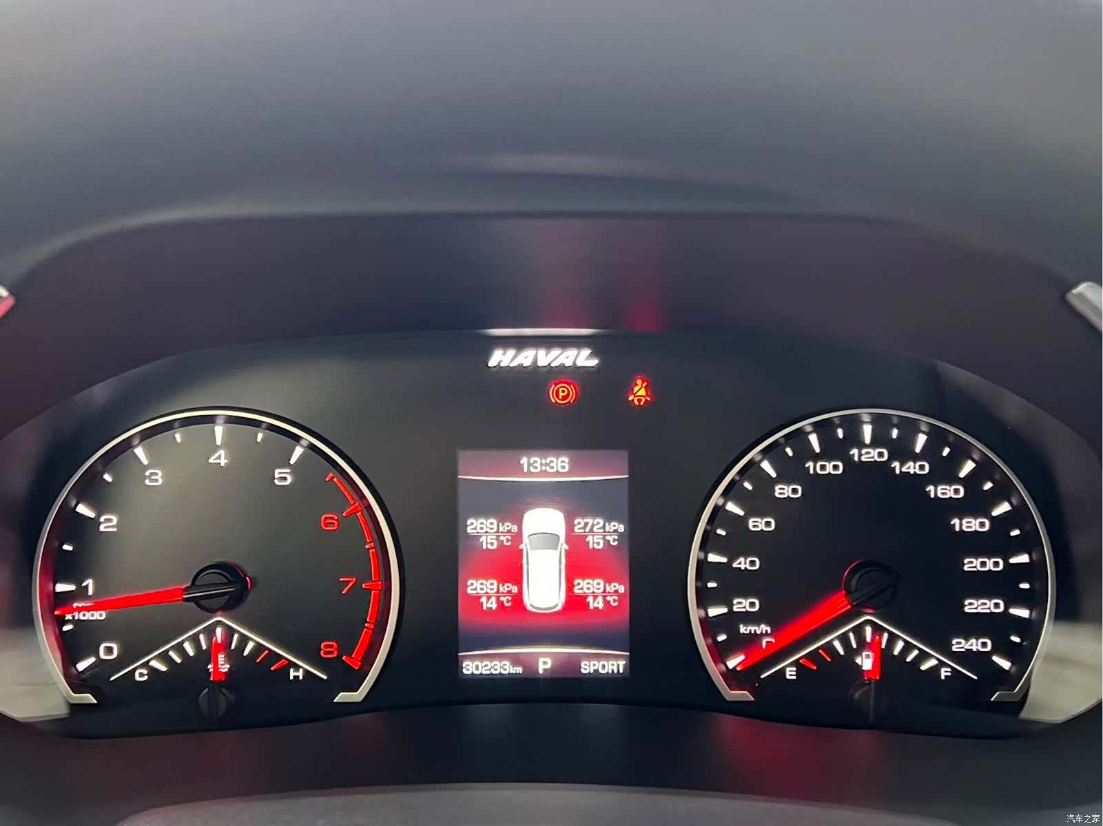 Haval H6, 2023 16
