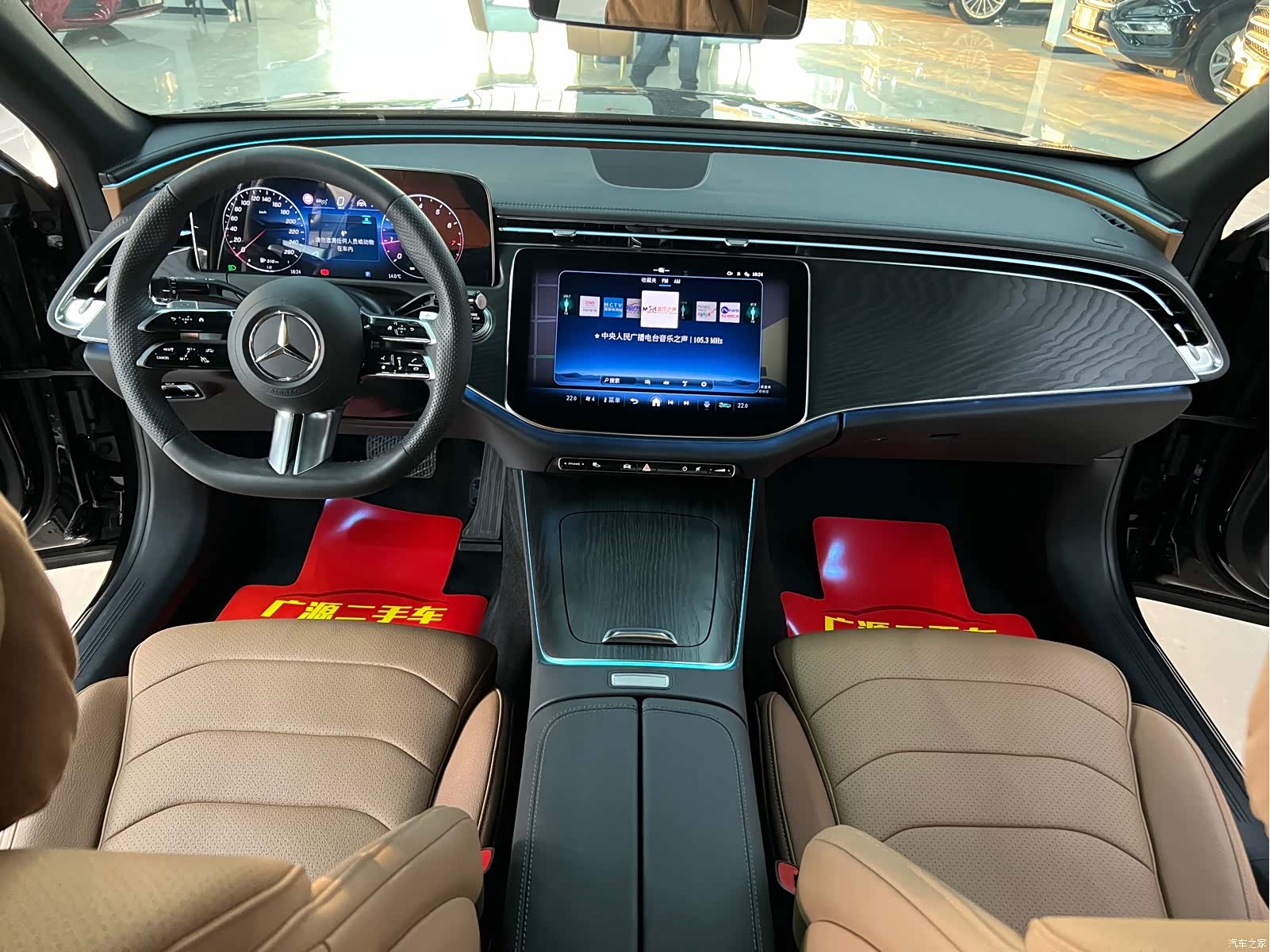 Mercedes-Benz E-Class, 2024 14