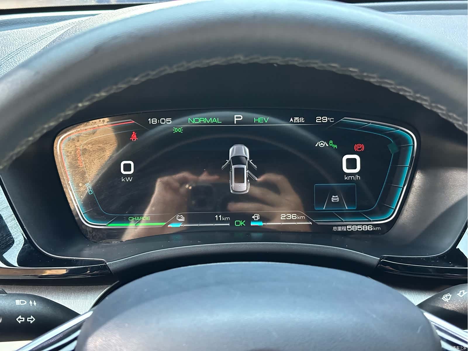 BYD Song, 2022 13