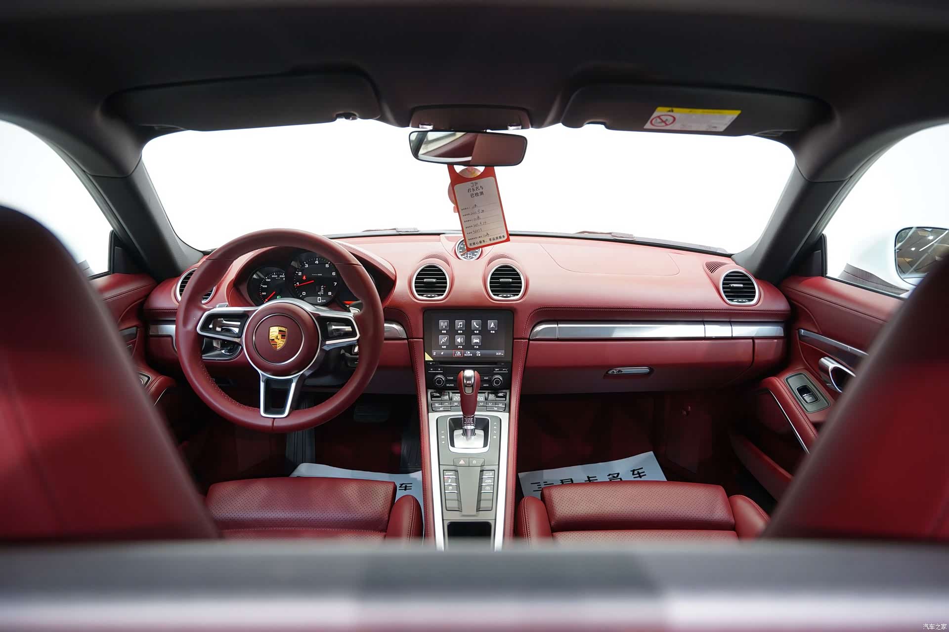 Porsche Cayman, 2022 11