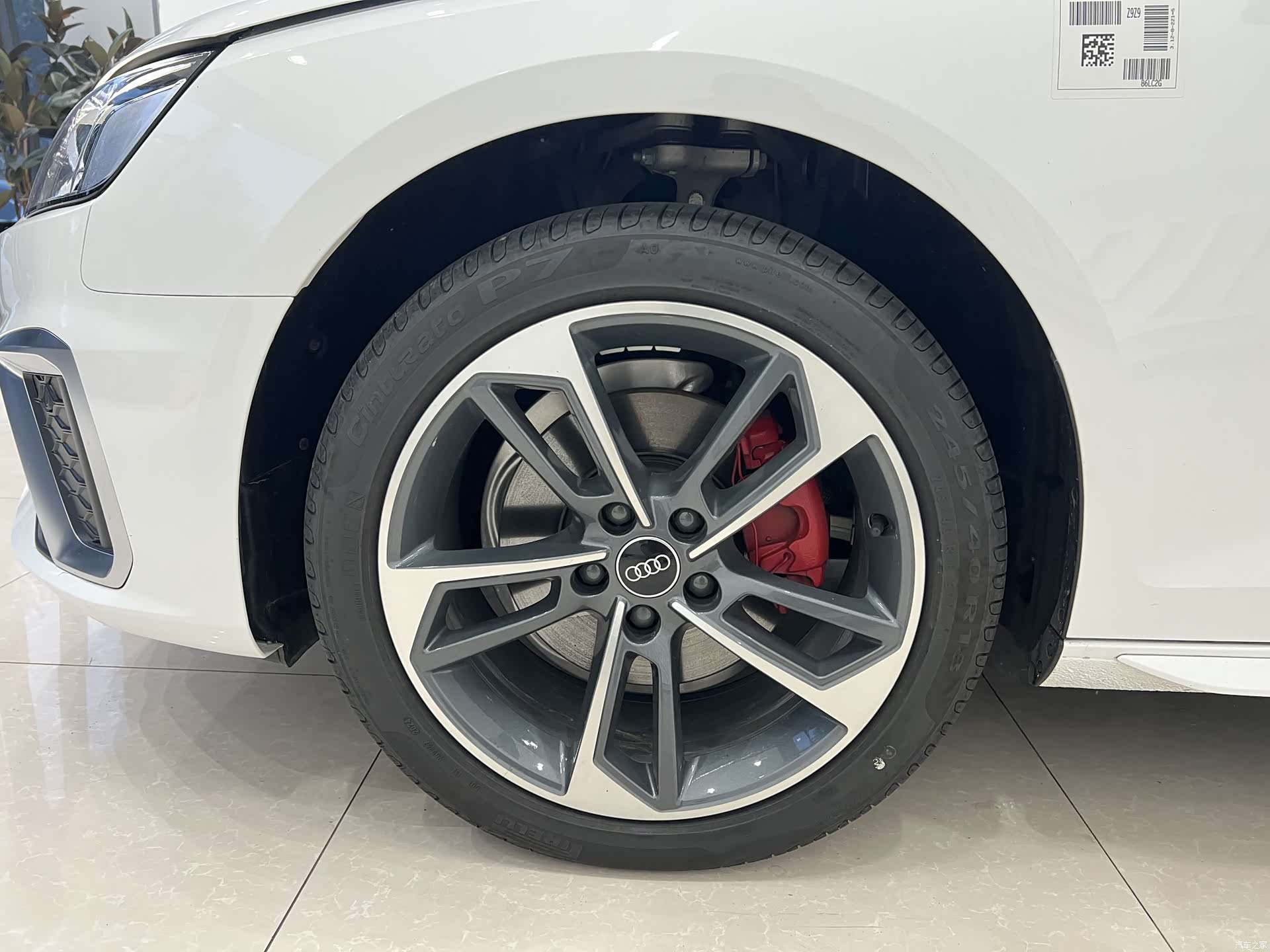 Audi A4L, 2024 31