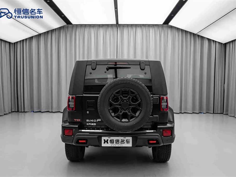 Beijing BJ40
