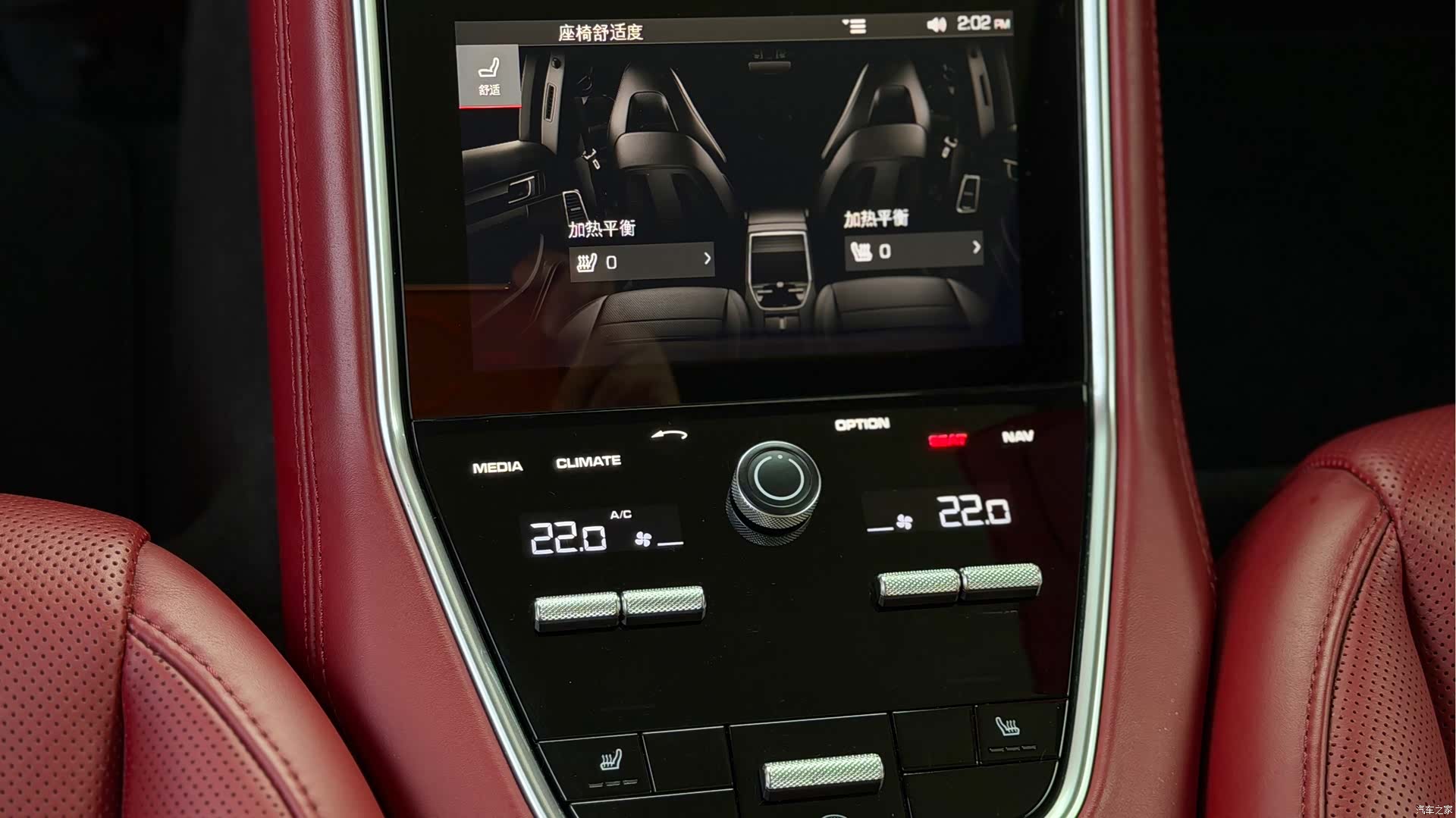 Porsche Panamera, 2019 9
