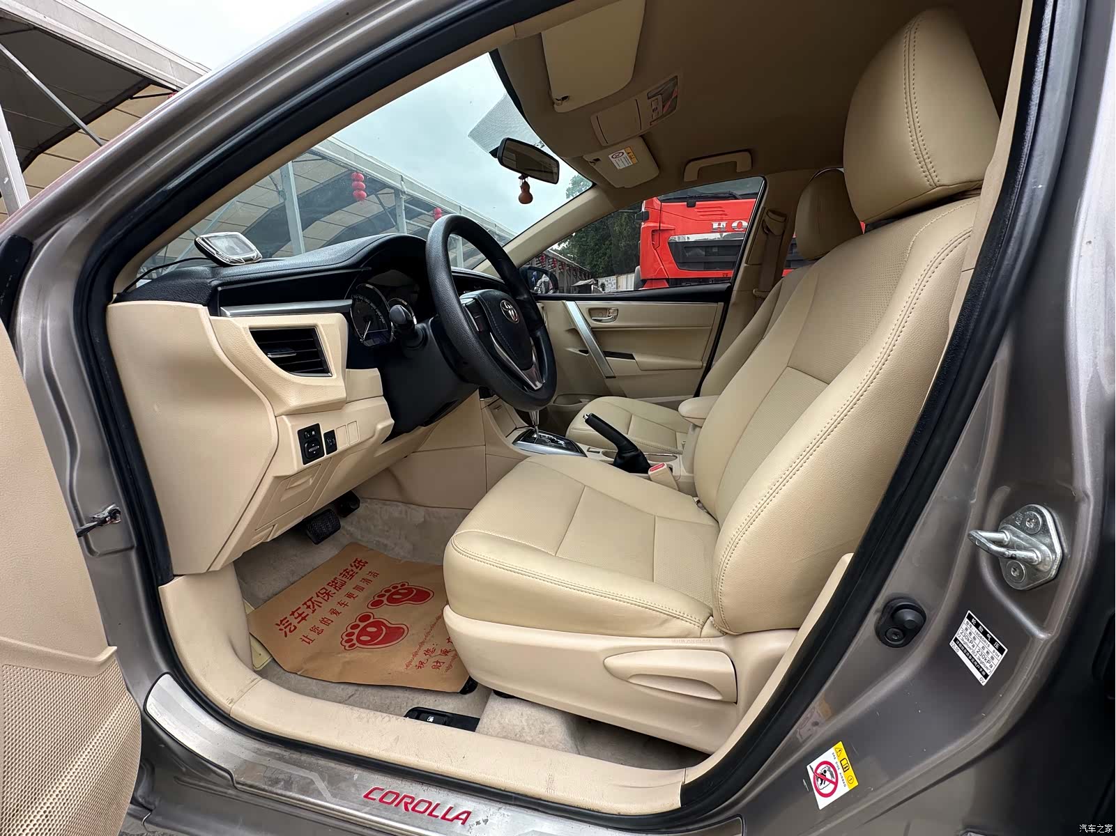 Toyota Corolla, 2016 4