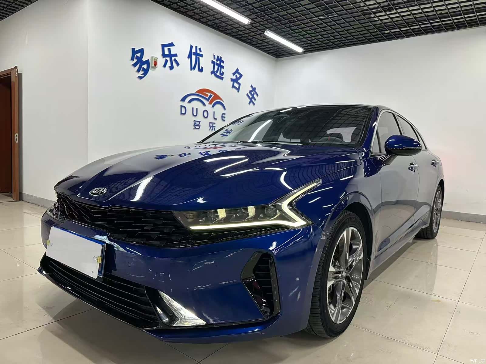 Kia K5, 2020 1
