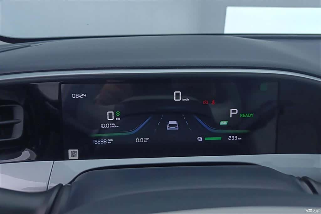 Geely Xingyuan, 2025 14