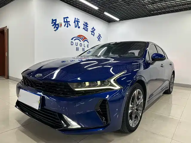 Kia K5 2020 — купить из Китая под заказ