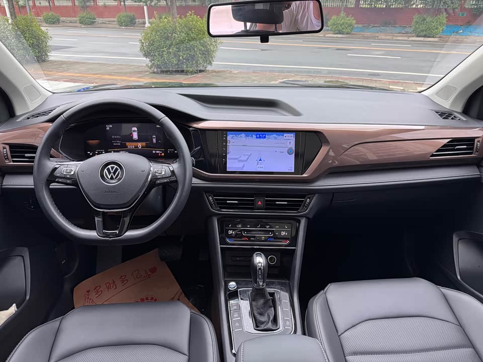 Volkswagen Tuyue