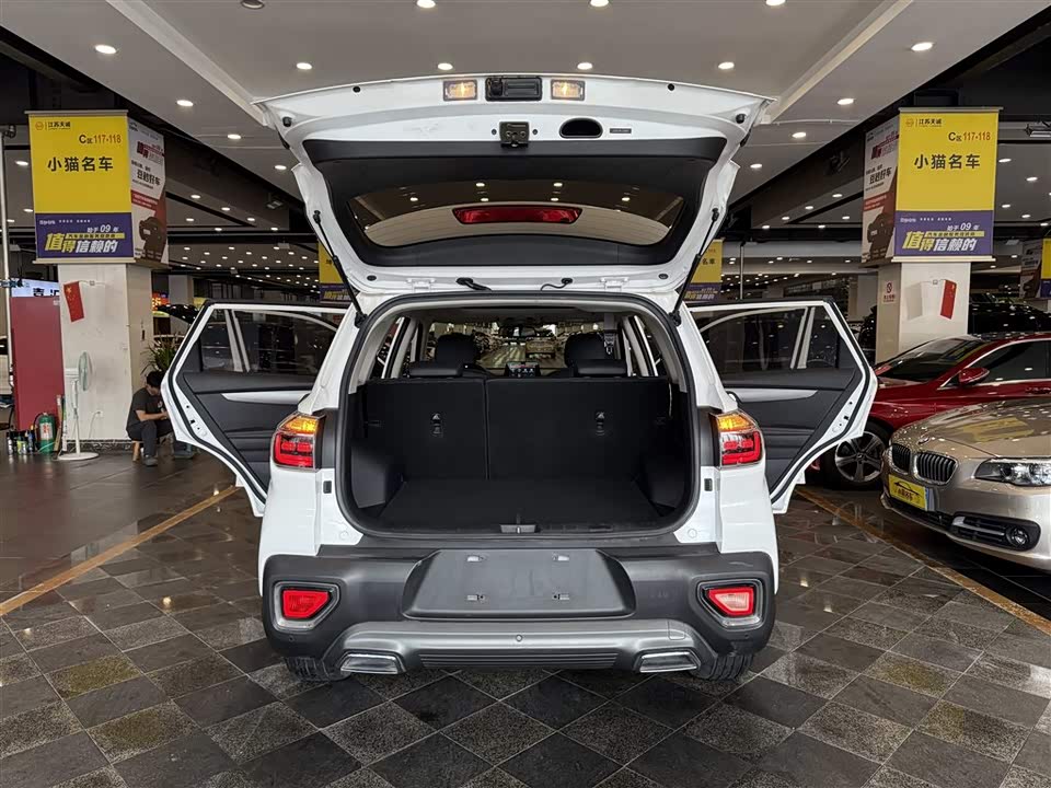 Kia Smart running Kia Smart running