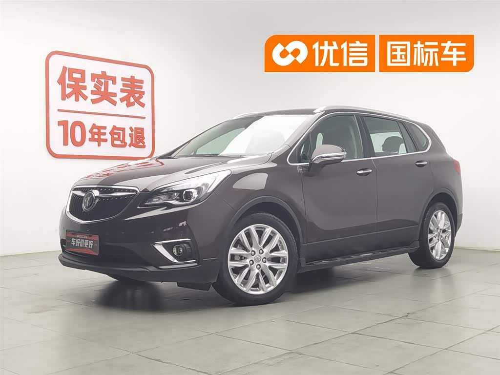 Buick EnvisionPlus