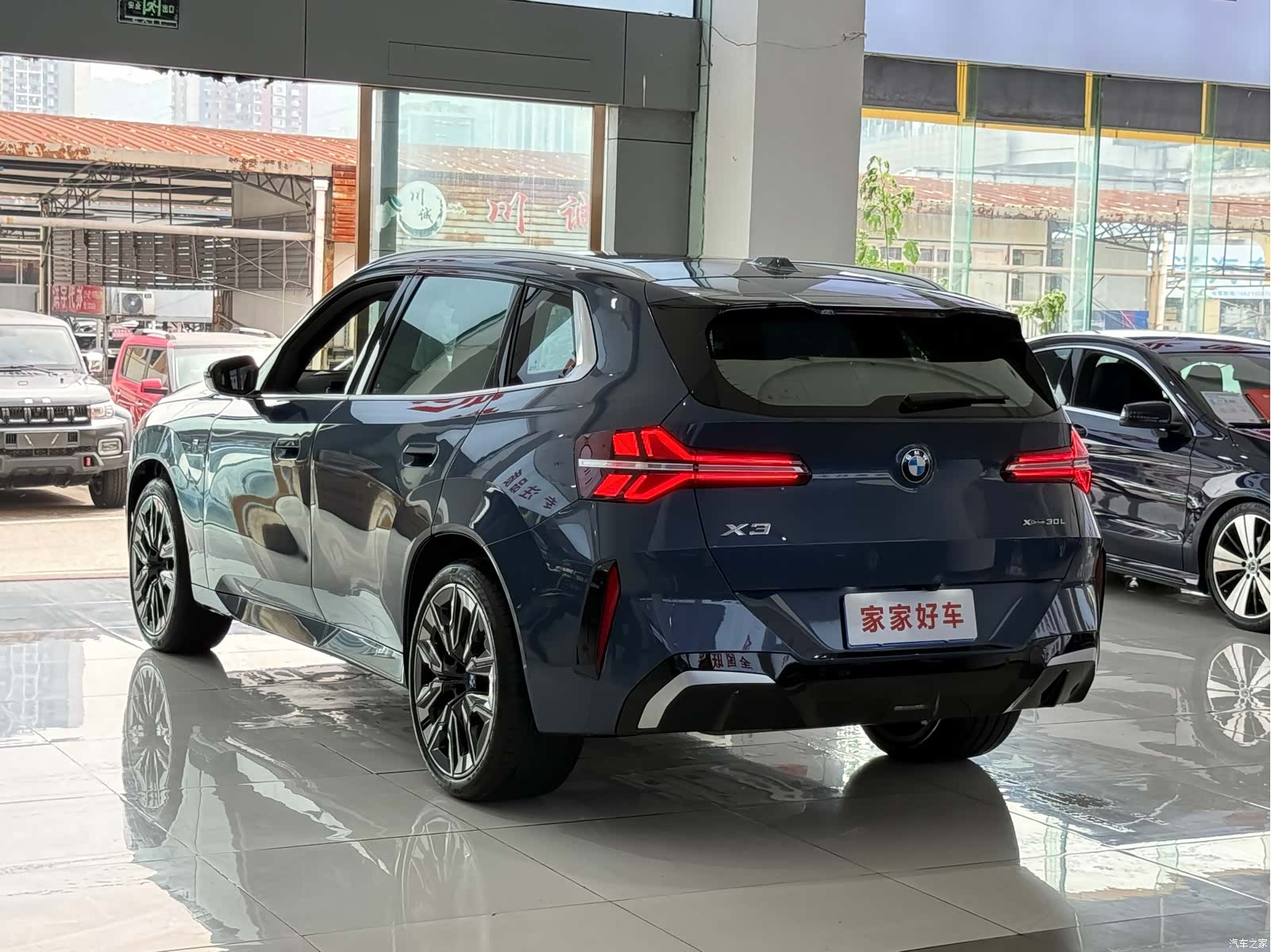 BMW X3, 2025 17