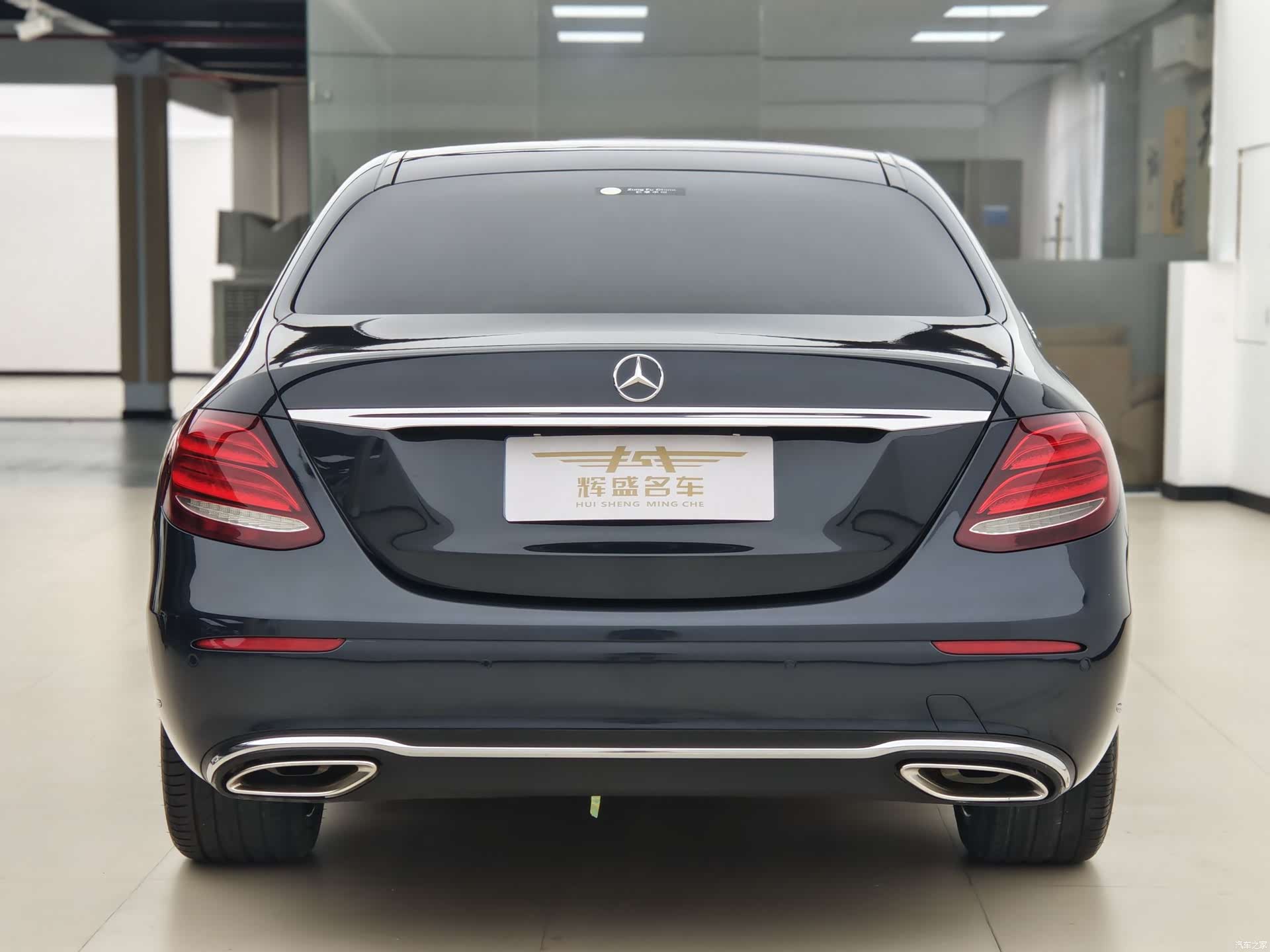 Mercedes-Benz E-Class, 2017 15