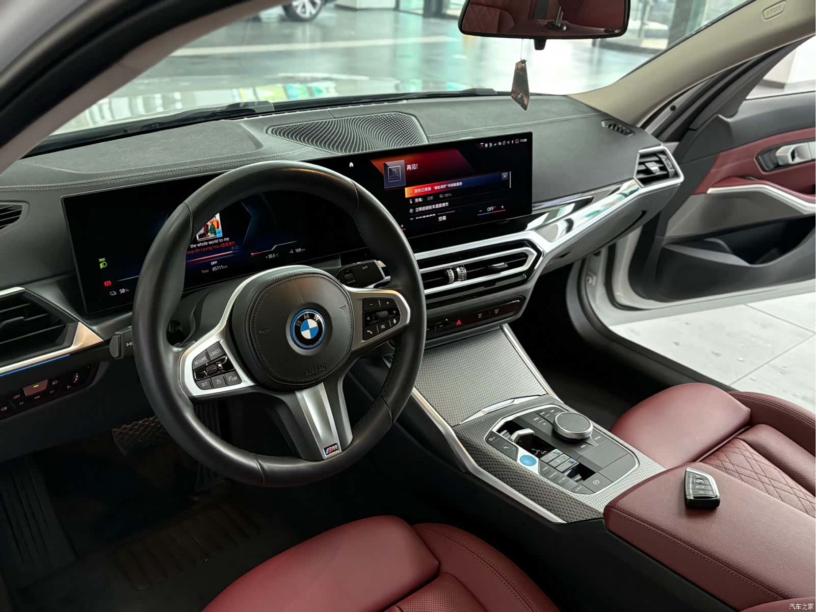 BMW i3, 2023 13