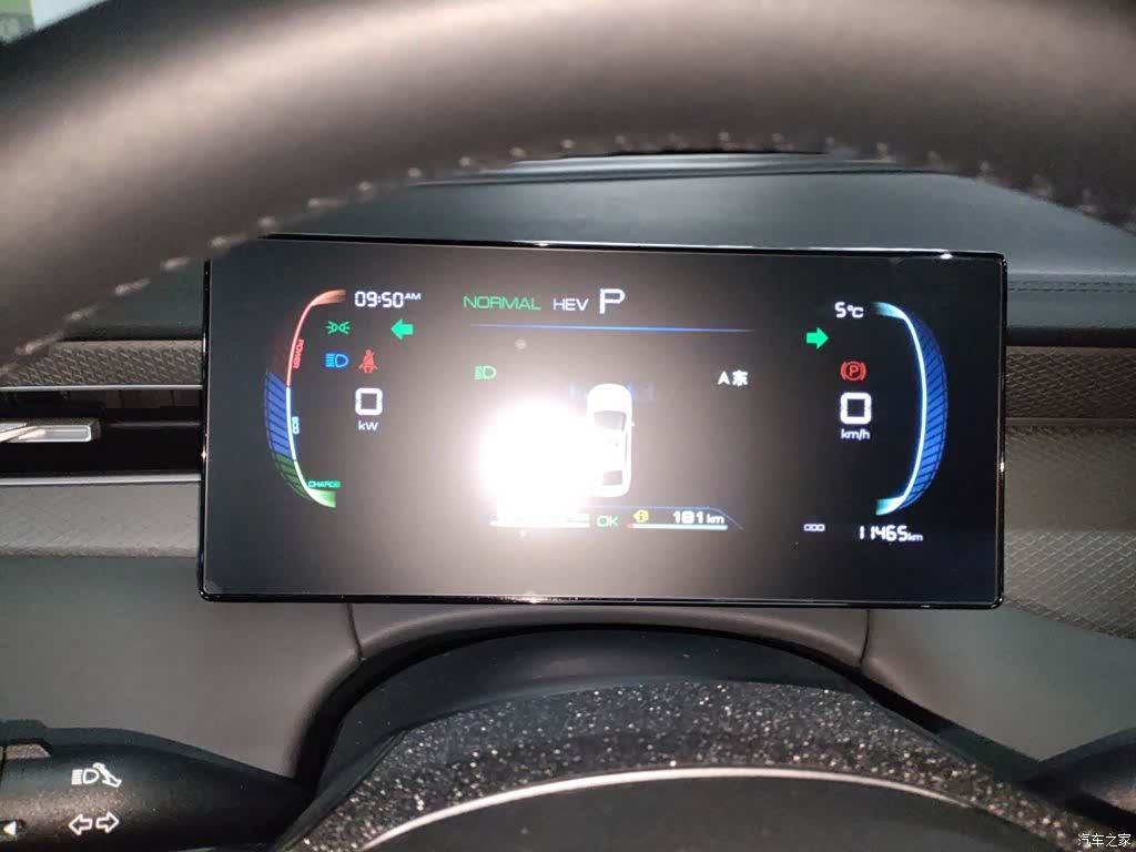 BYD Qin, 2025 8