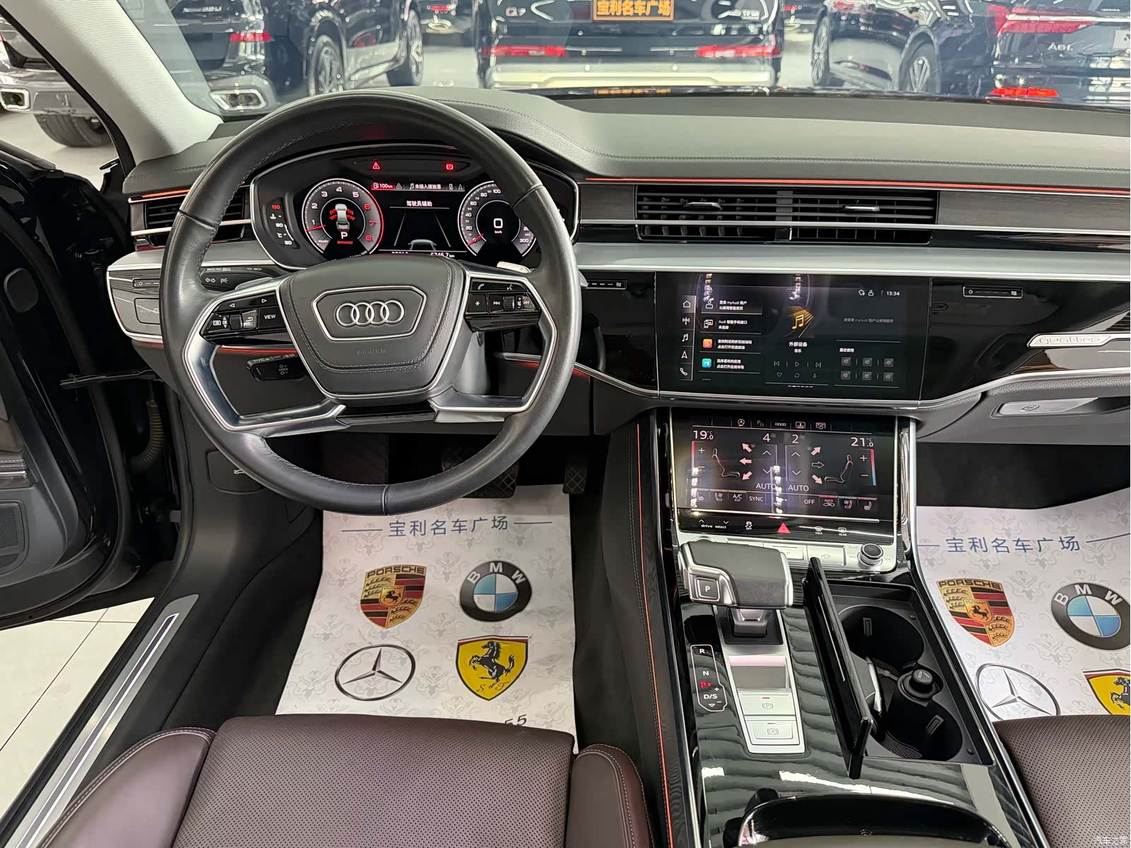 Audi A8L, 2023 12