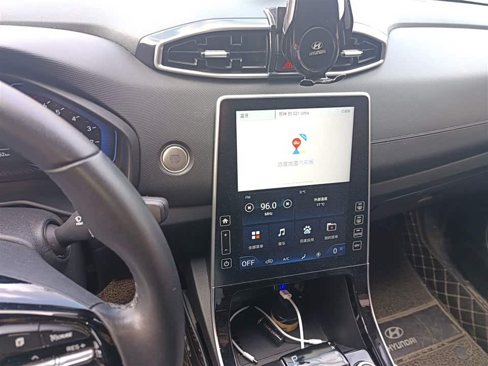 Hyundai Beijing ix25