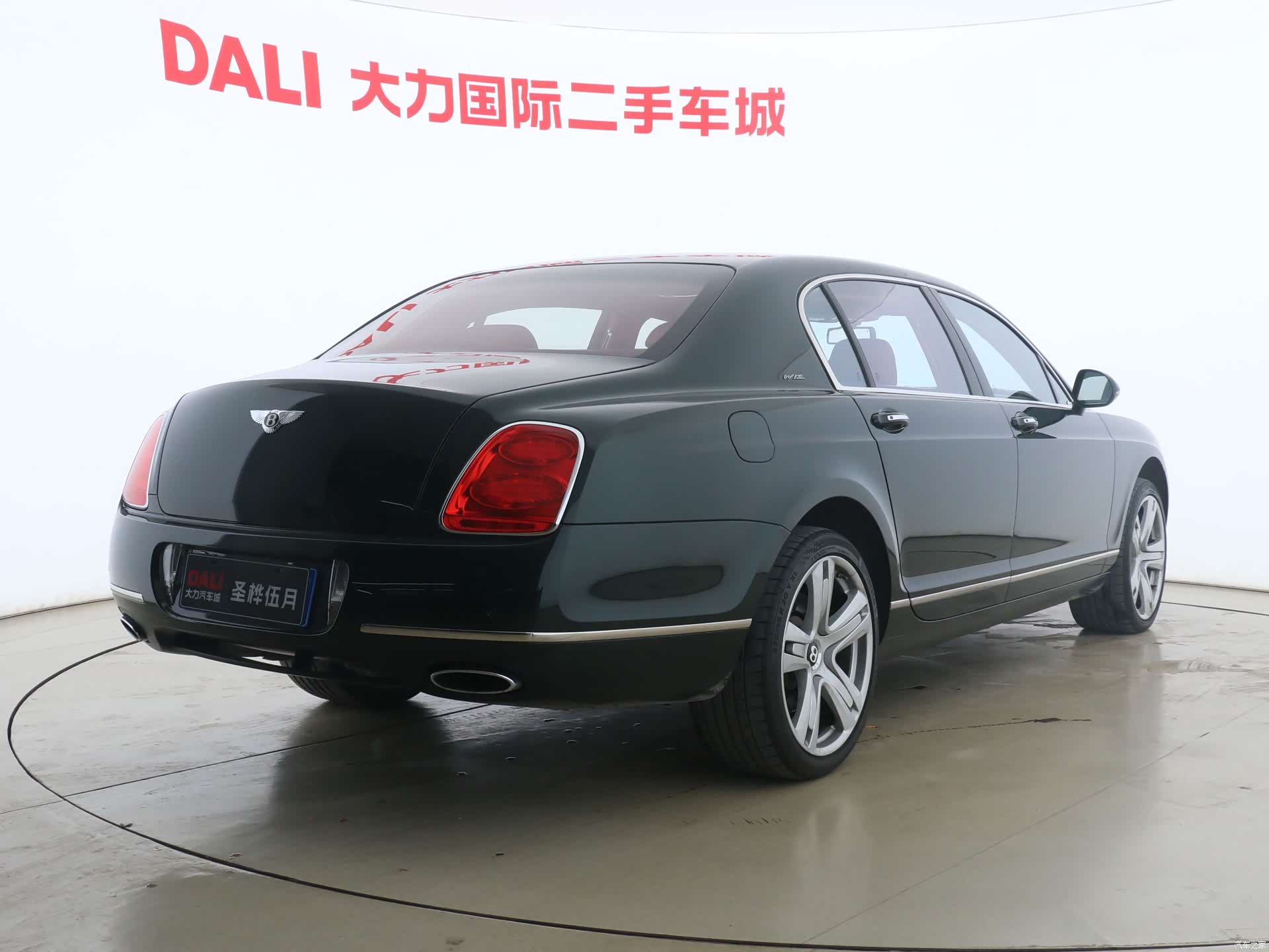 Bentley Flying Spur, 2011 19