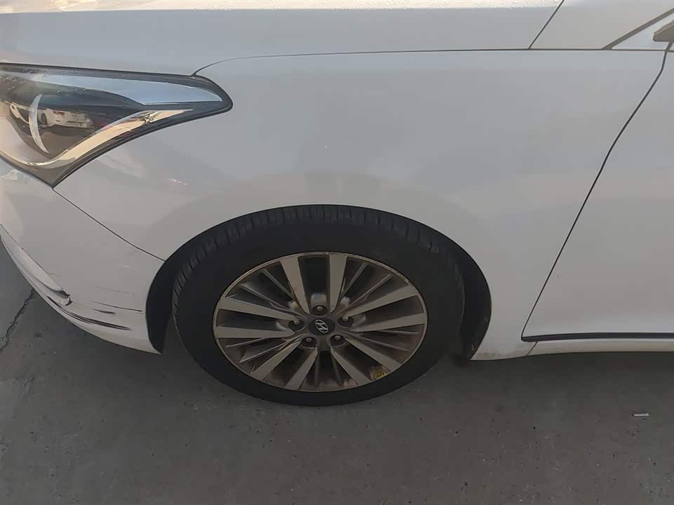 Hyundai Name picture