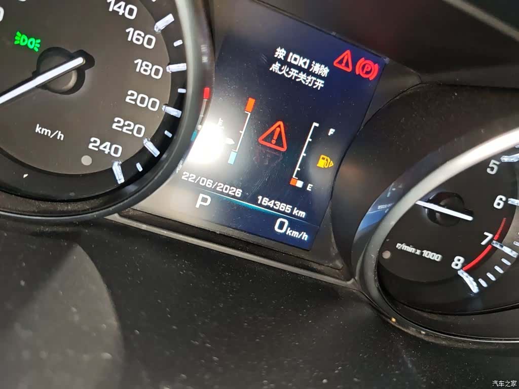 Land Rover Discovery, 2017 все фото