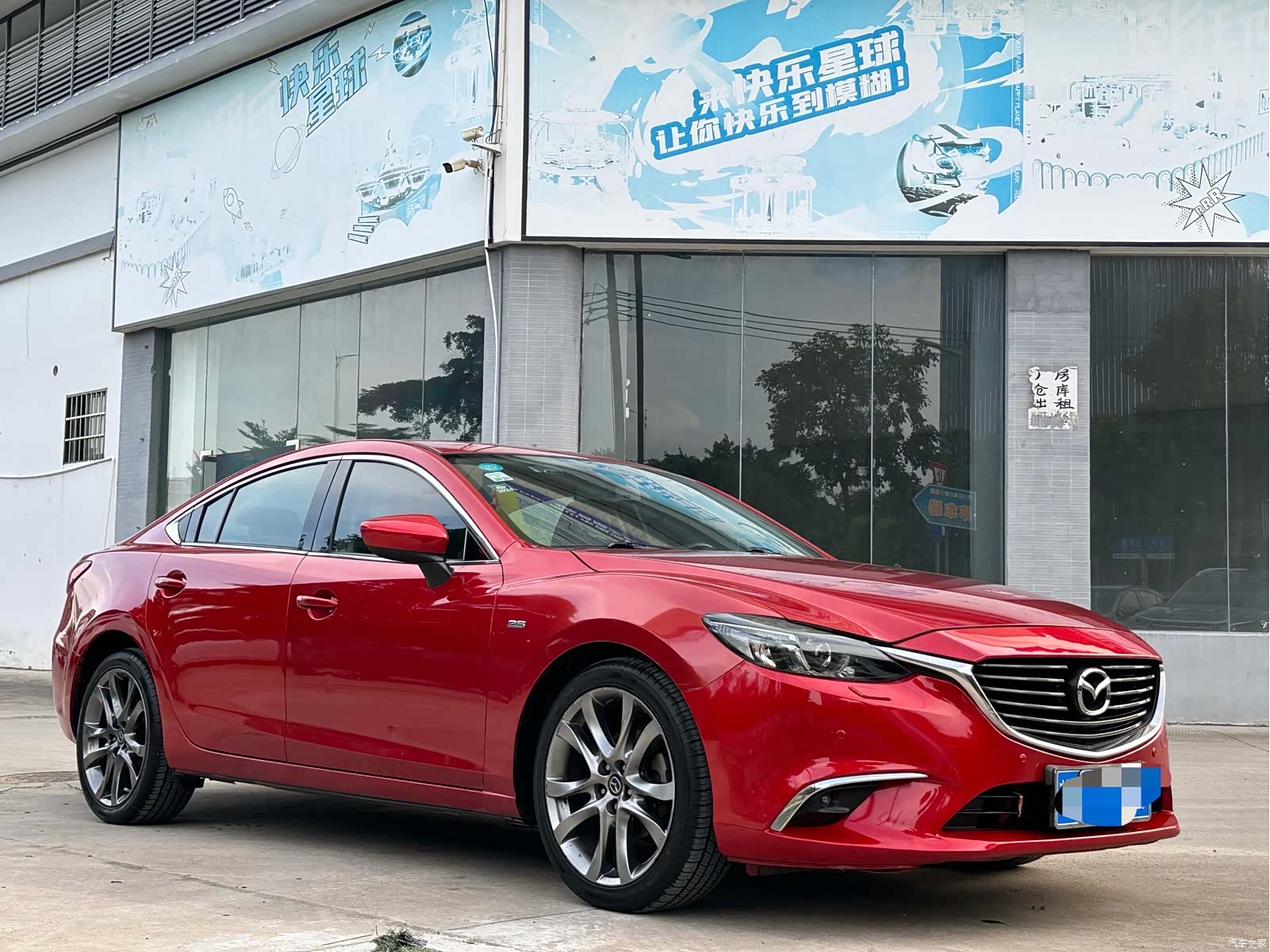 Mazda Atenza, 2016 3