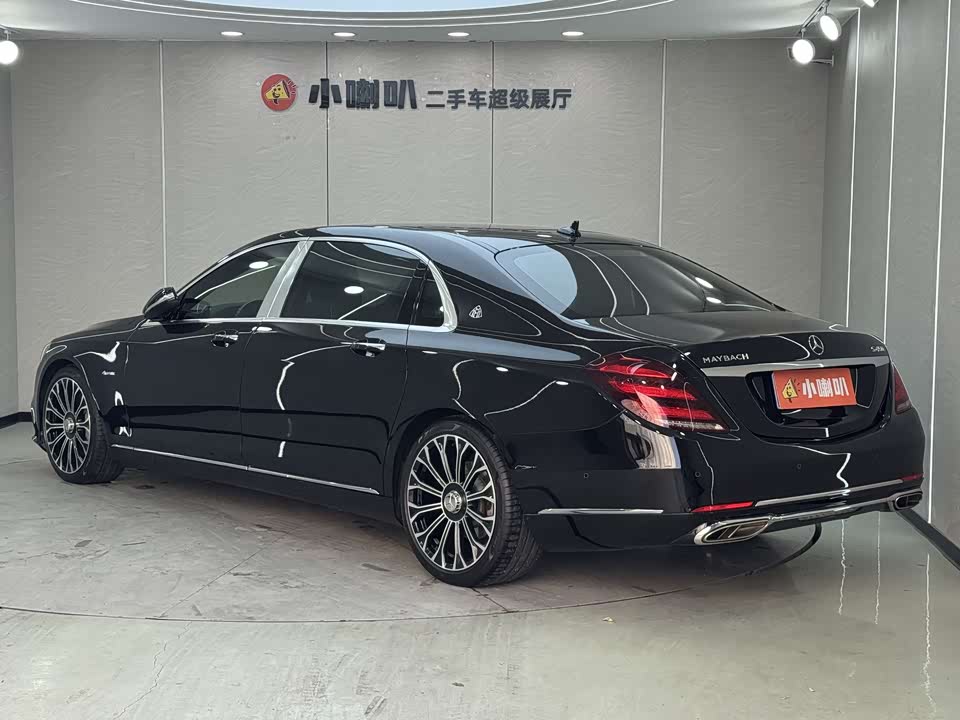 Mercedes-Benz Maybach S-class