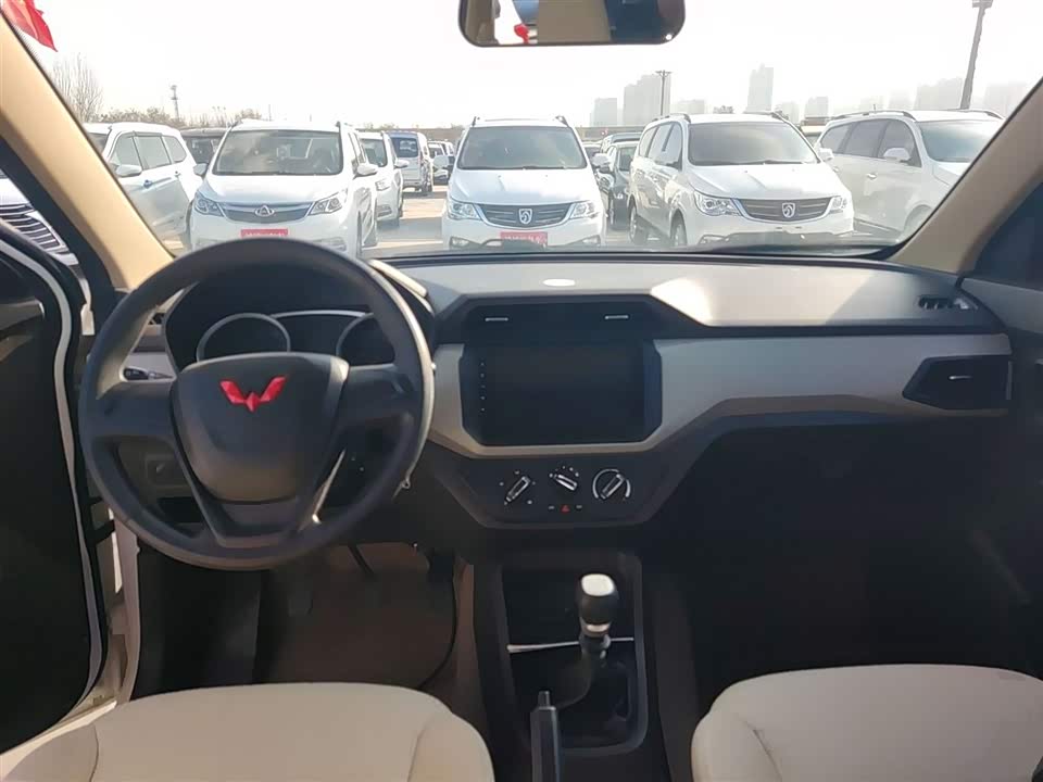 Wuling Wuling Hongguang