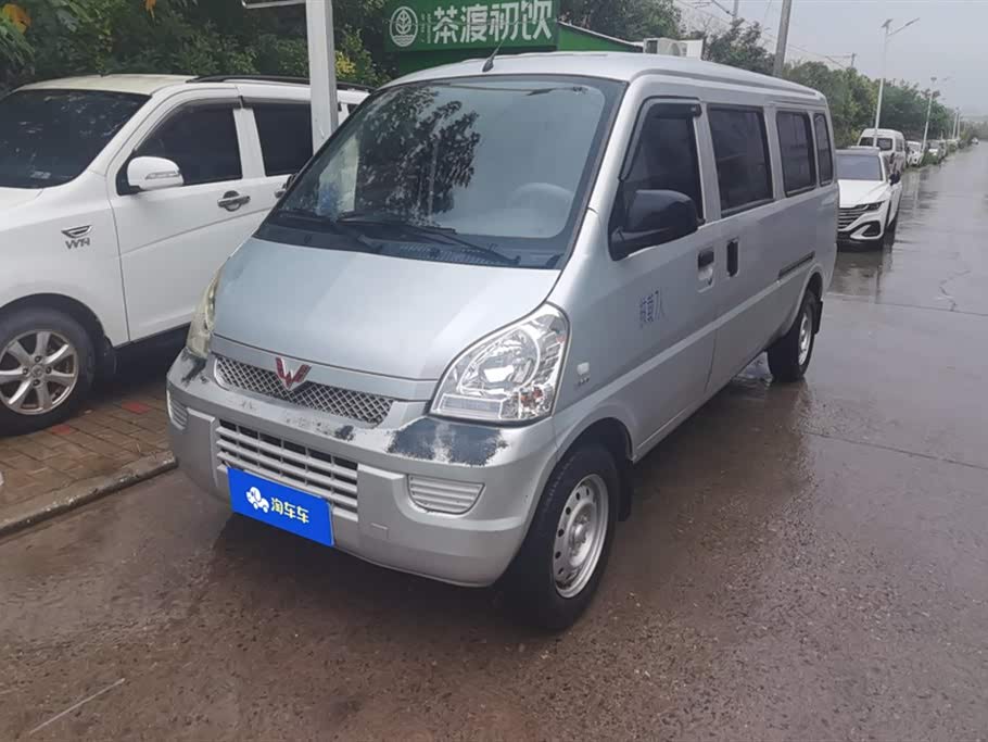 Wuling Wuling Rongguang