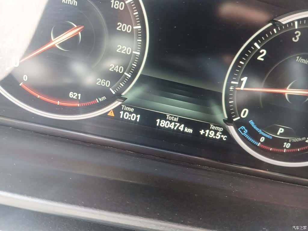 BMW 5 Series, 2016 все фото