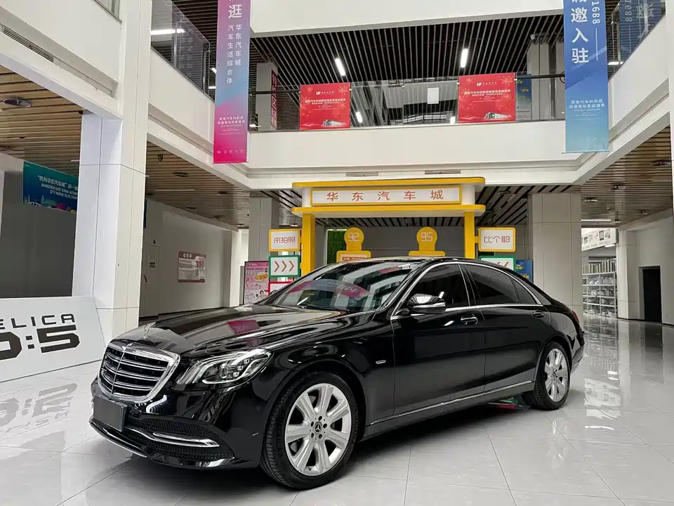 Mercedes-Benz S-class