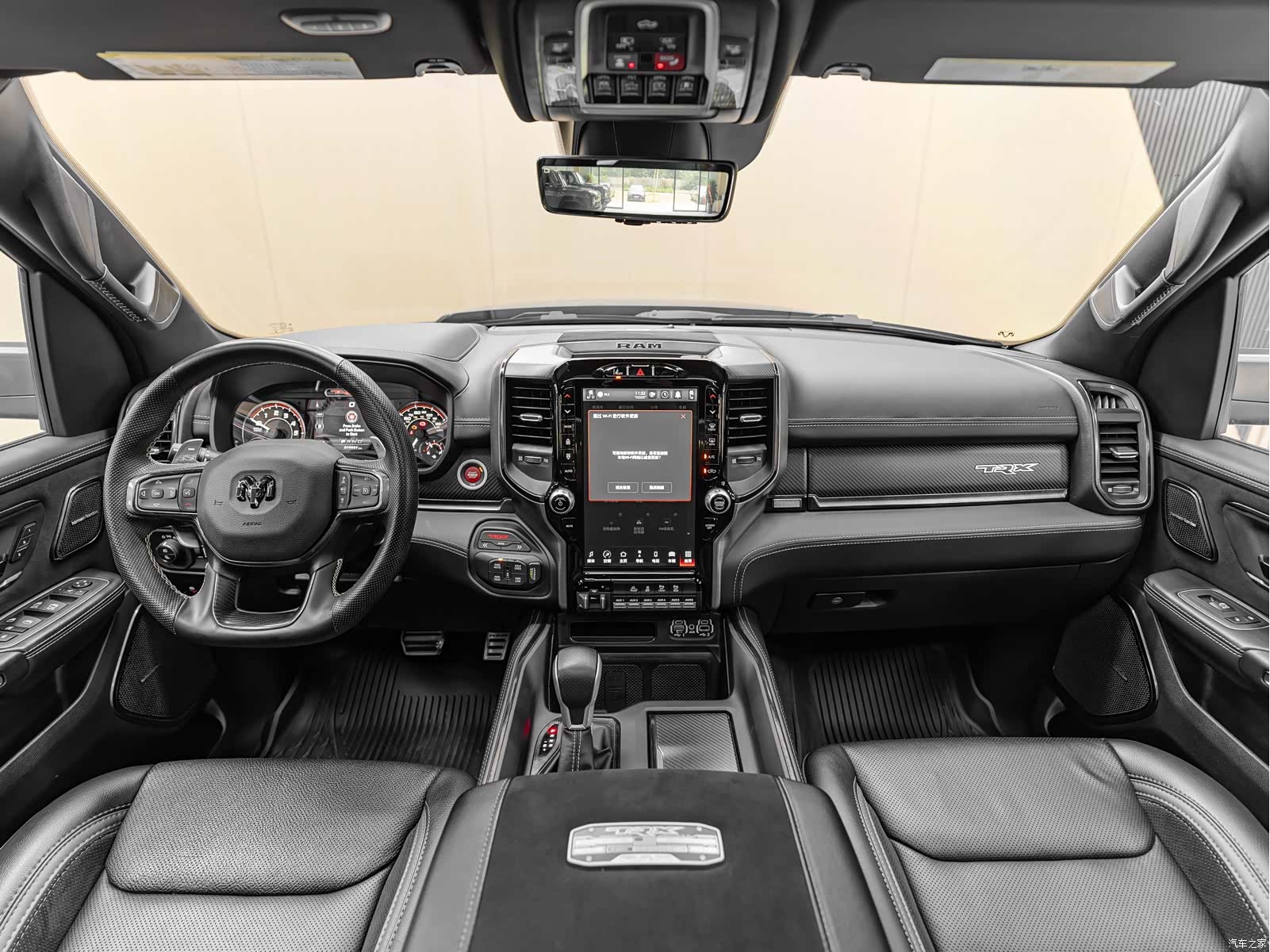 RAM Trucks, 2024 9