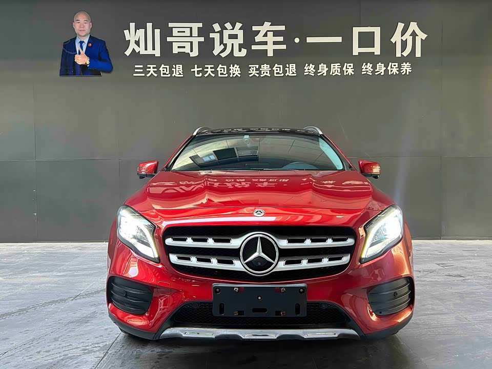 Mercedes-Benz GLA