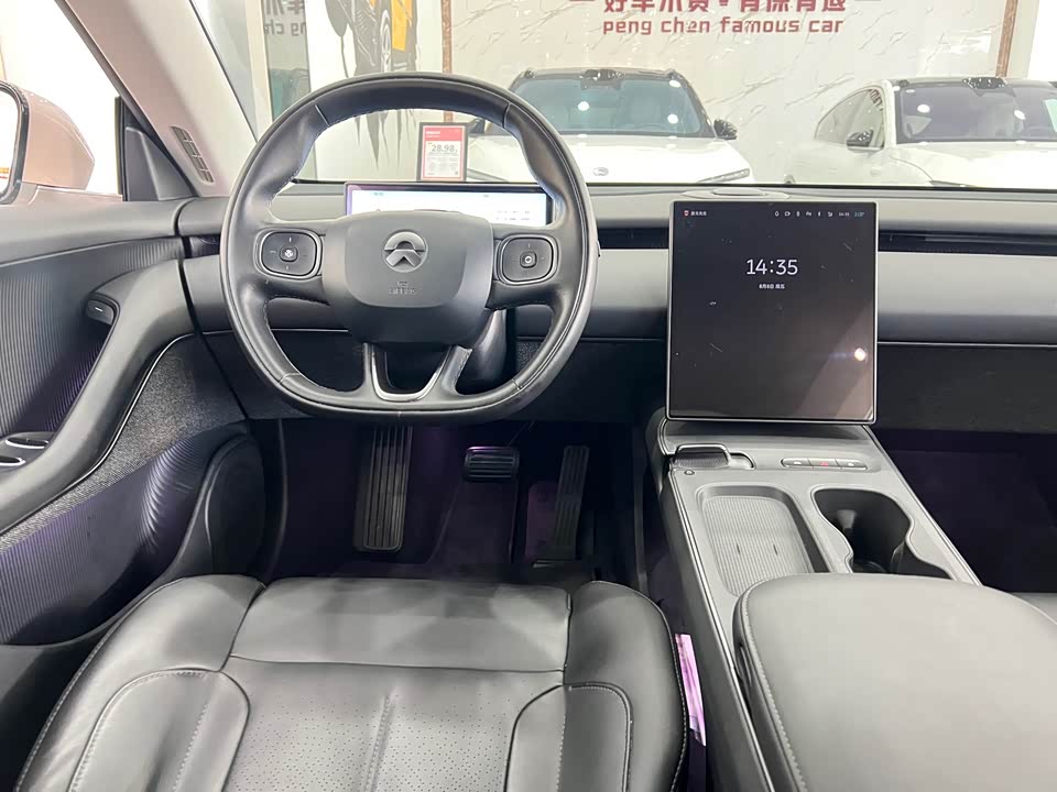 NIO ET5 NIO ET5