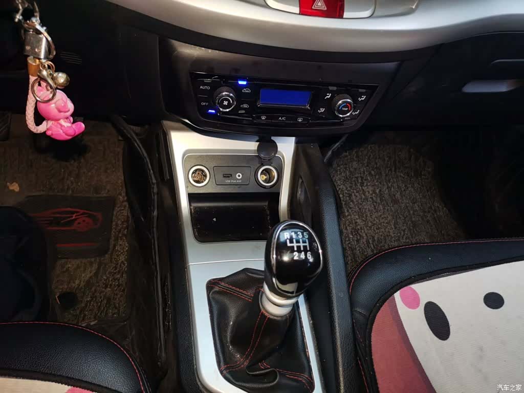 JAC S3, 2016 11