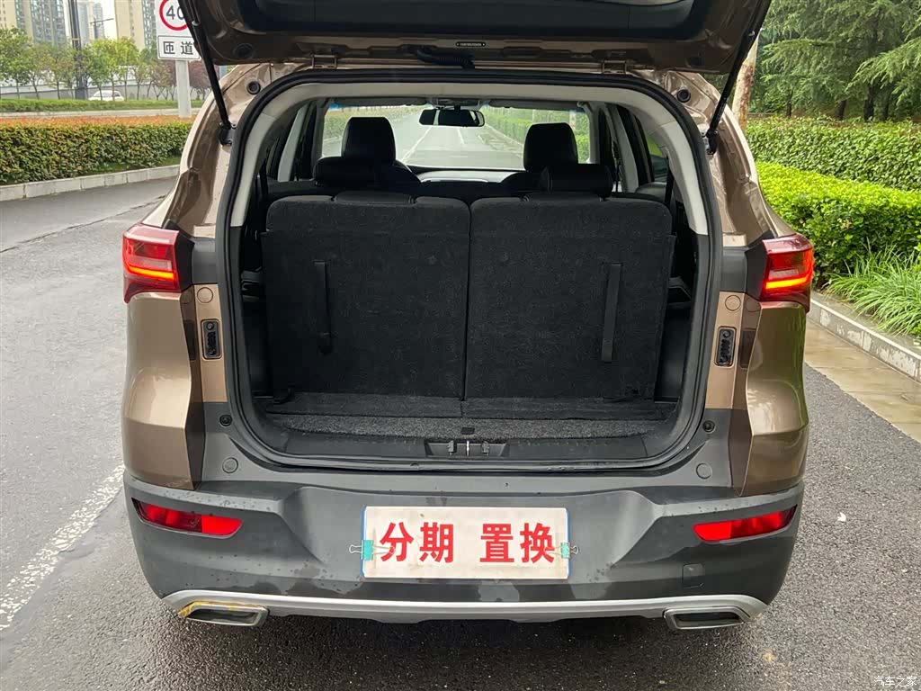 Jetour X70, 2020 15