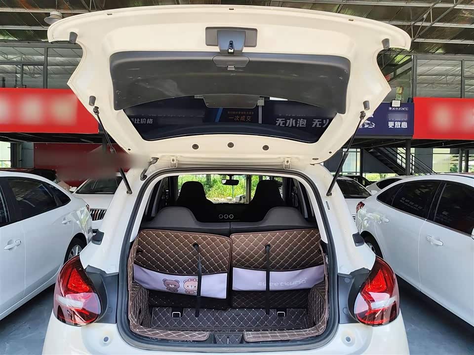 Wuling Wuling Bingguo