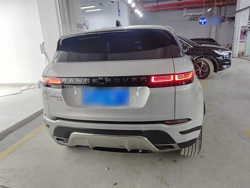 Land Rover Range Rover Aurora