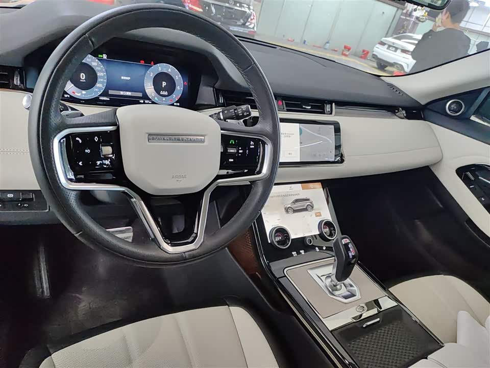 Land Rover Range Rover Aurora