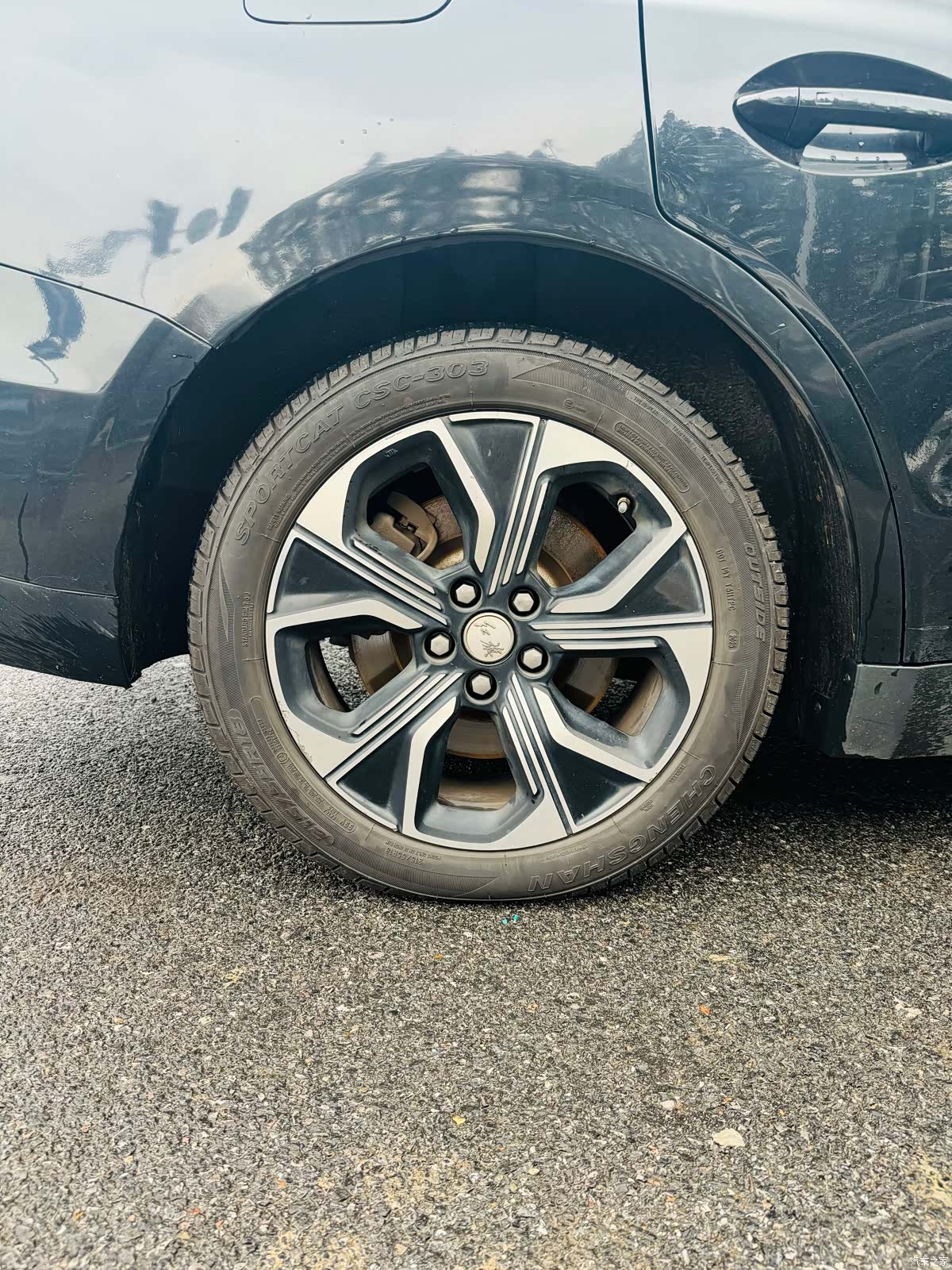 Hongqi QM5, 2021 14
