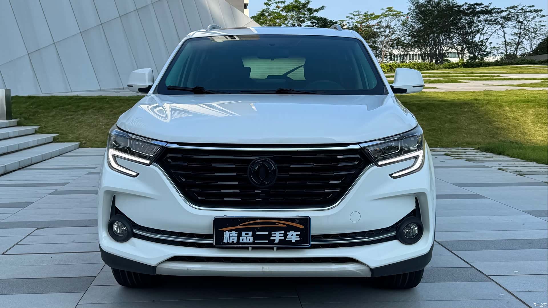 DongFeng T5, 2021 2