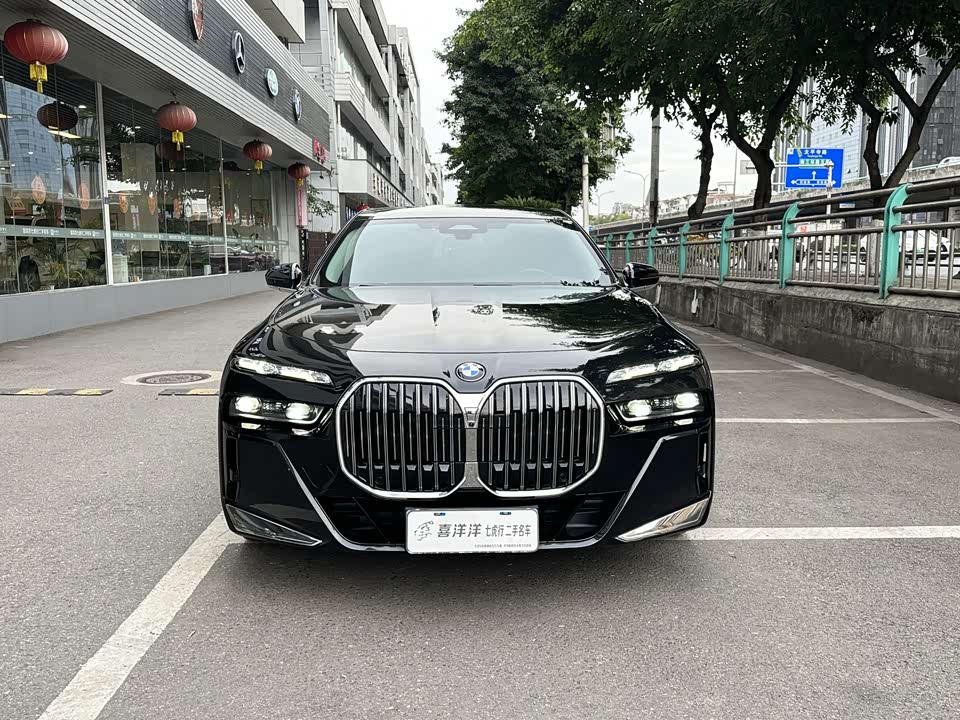 BMW 7 series