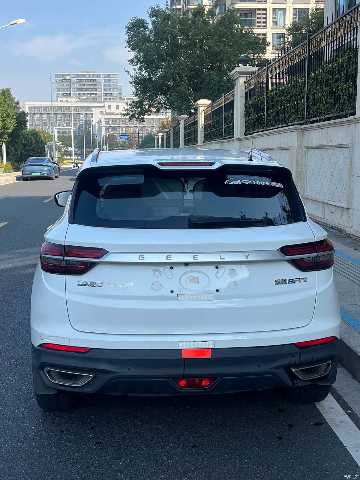 Geely Coolray, 2021 все фото
