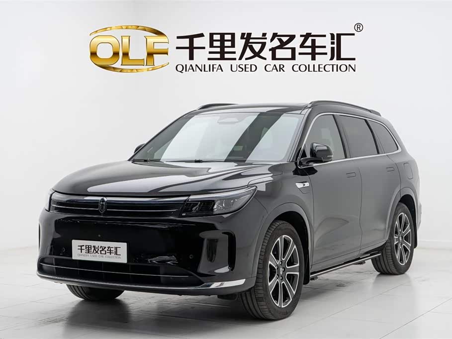 AITO Ask the world M7