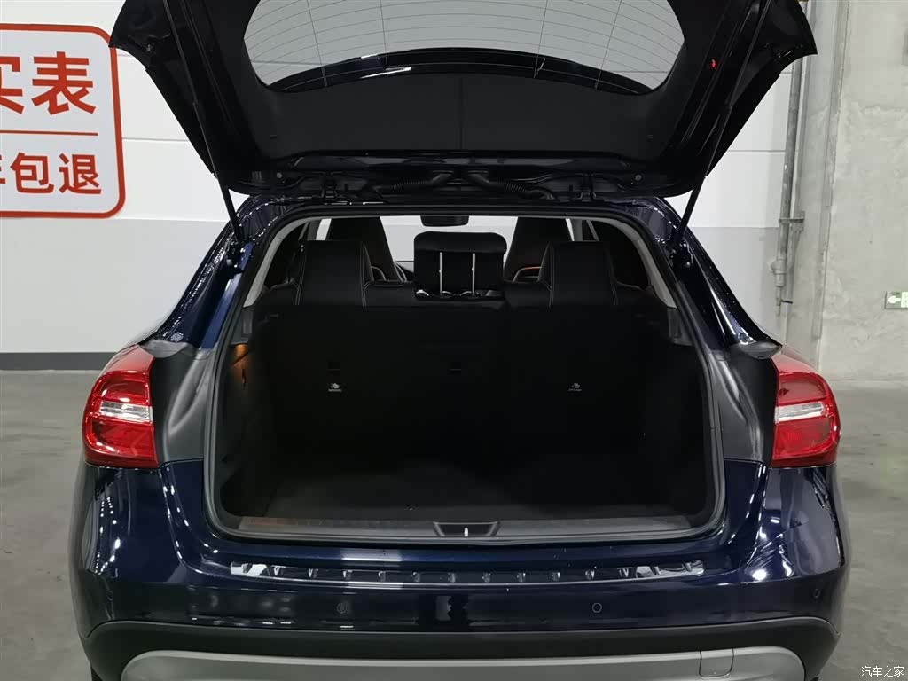 Mercedes-Benz GLA, 2016 16