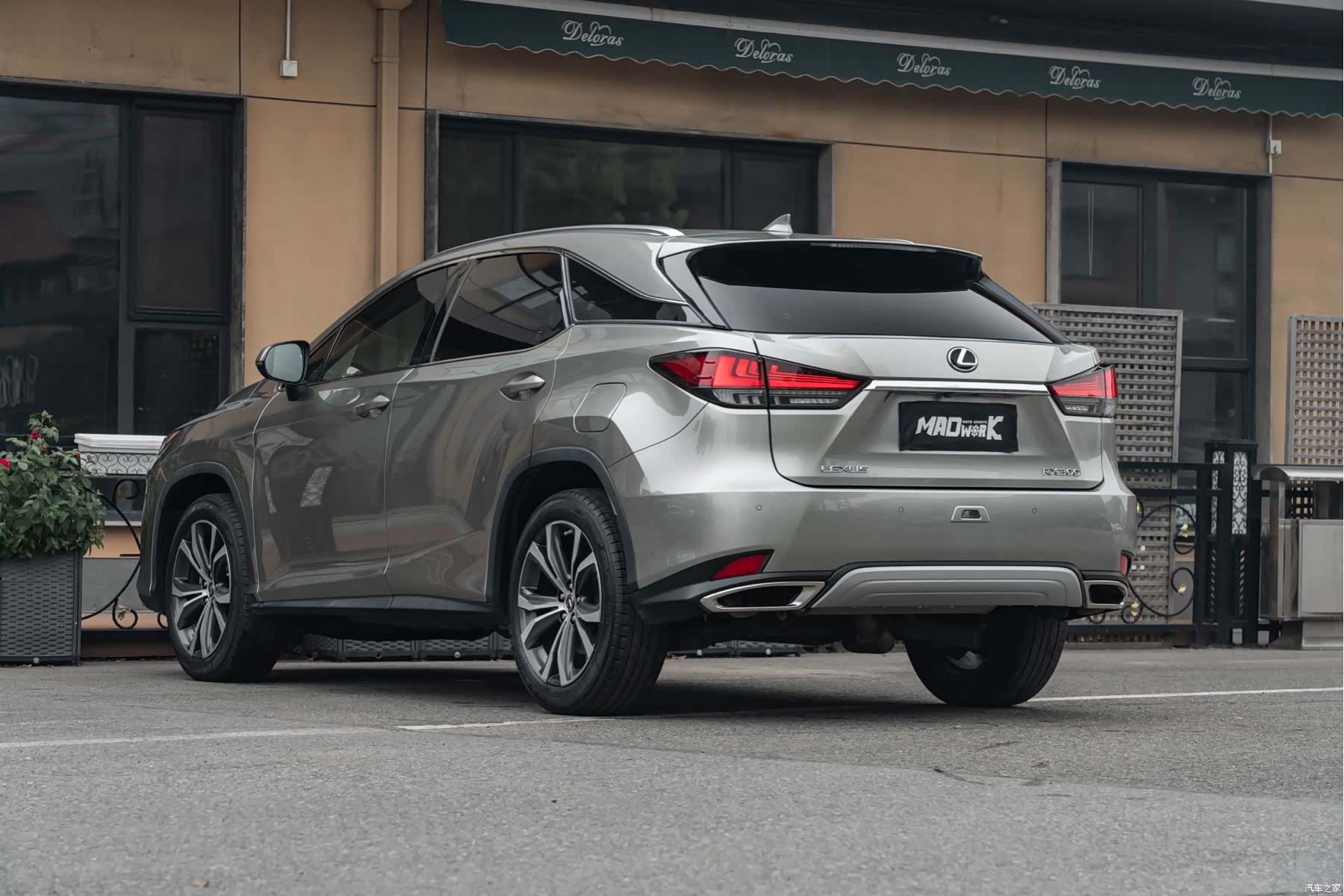 Lexus RX, 2021 8