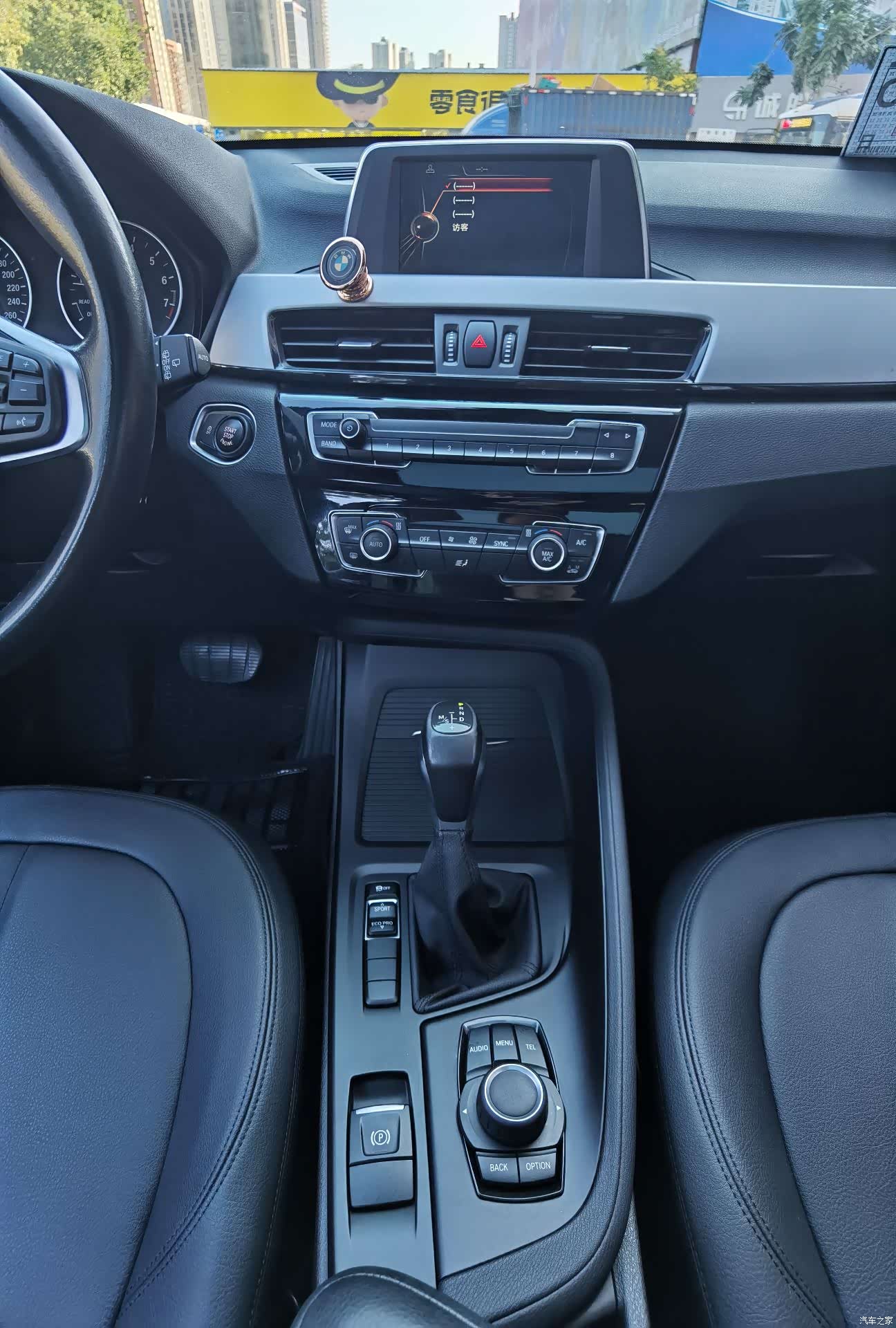 BMW X1, 2017 13